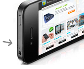 iPhone 4S